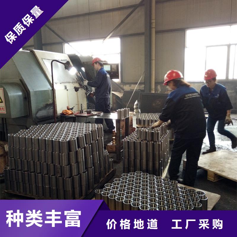 TPCQ油管接箍、TPCQ油管接箍廠家-誠信經(jīng)營