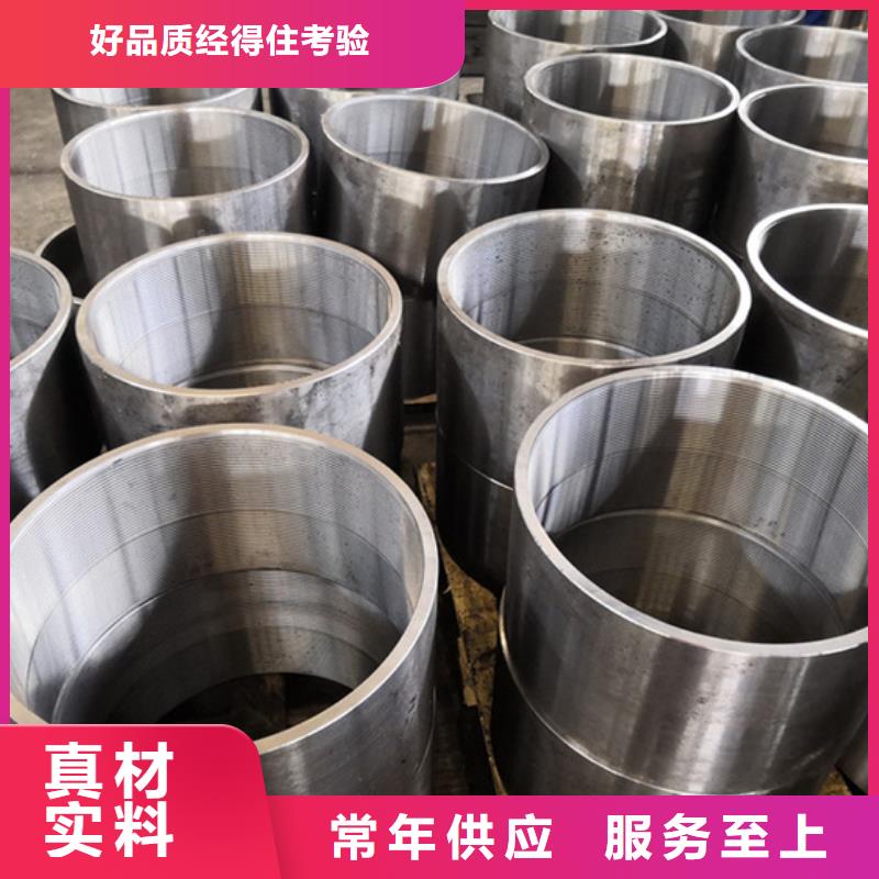 3CR油管接箍品質(zhì)穩(wěn)定