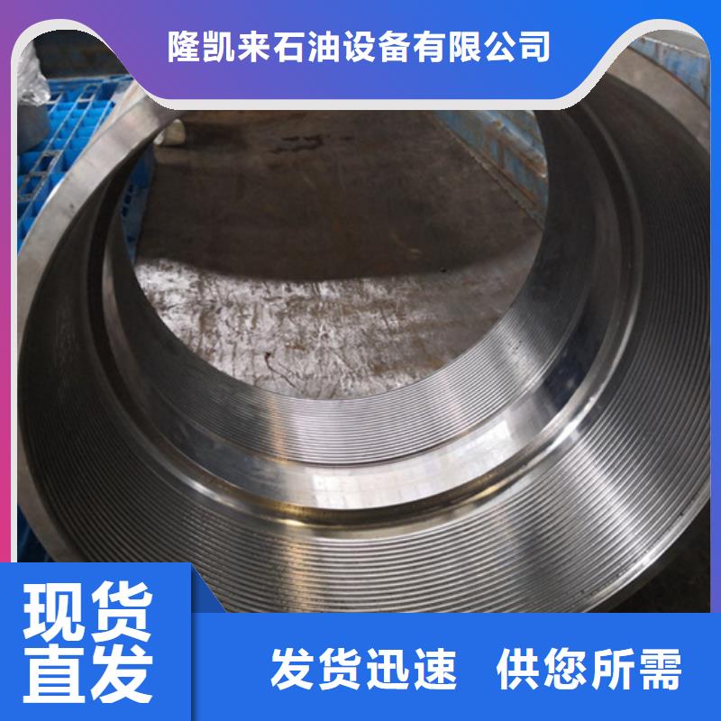 L80-13CR油管接箍厂家-L80-13CR油管接箍定制