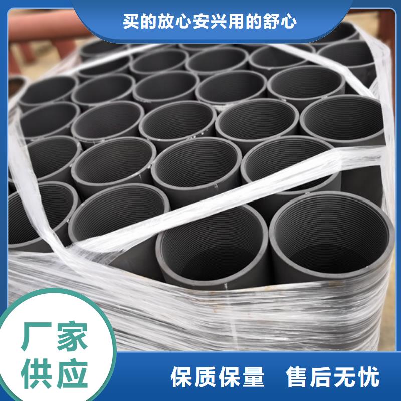 定制L80-13CR油管接箍_生產(chǎn)廠家
