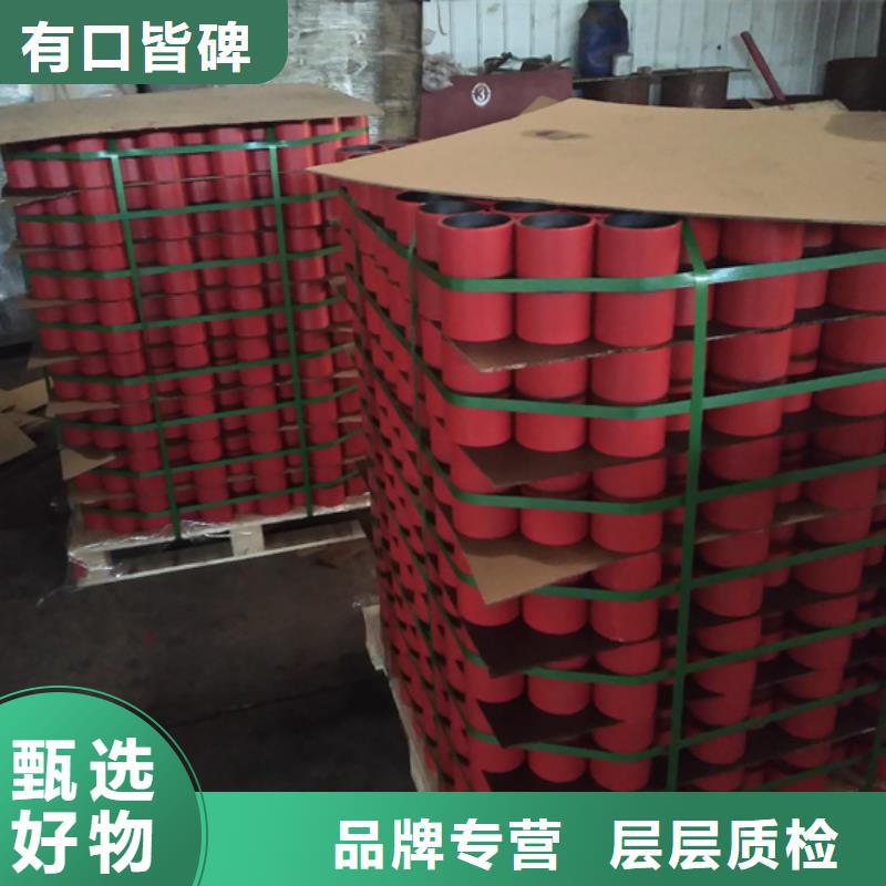 BGT3油管接箍-實(shí)業(yè)廠家