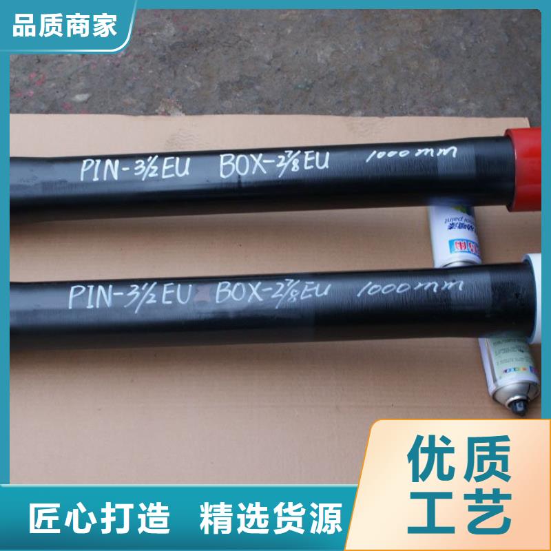 80S油管短接品質(zhì)卓越
