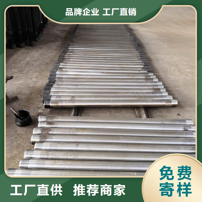 采購FOX特殊扣油管短接-現(xiàn)貨充足有保障