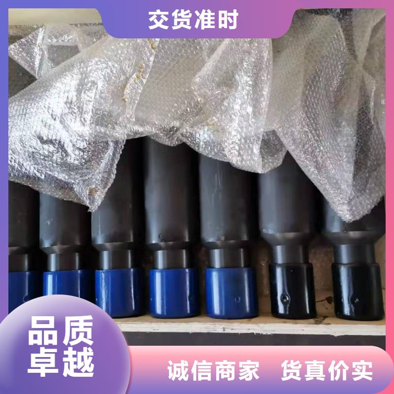 L80-13CR油管接箍_量大从优