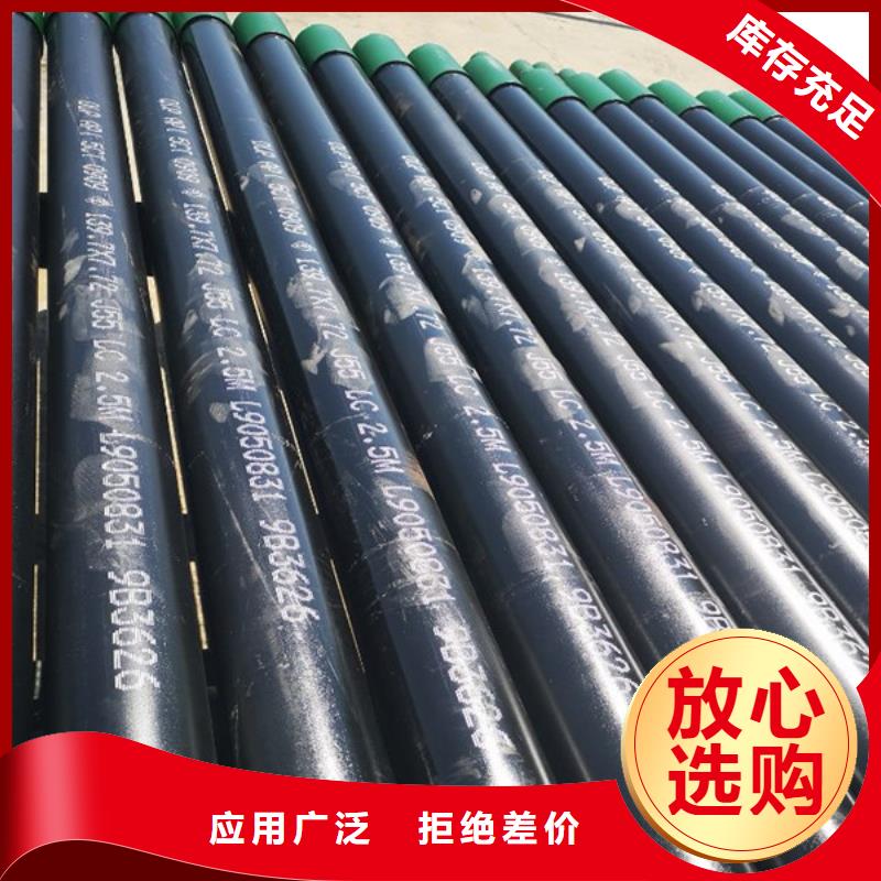 購買TP-FJL特殊扣油管短接滿意后付款
