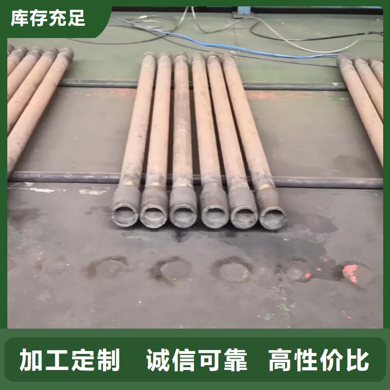 TPFJ特殊扣油管短接、TPFJ特殊扣油管短接廠家直銷(xiāo)-庫(kù)存充足
