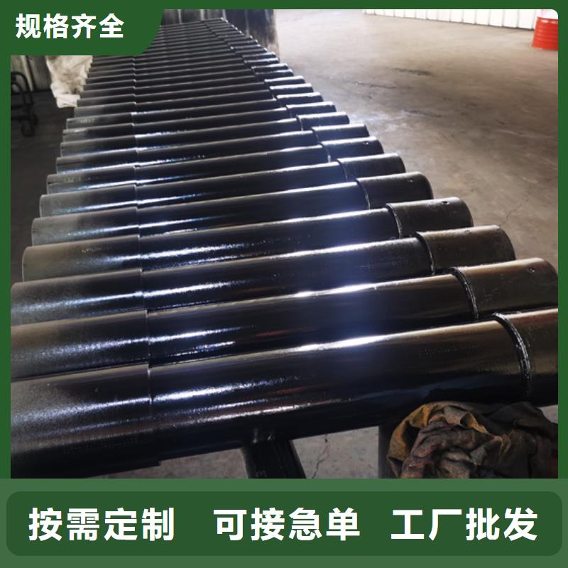 3CR油管短接全國銷售點
