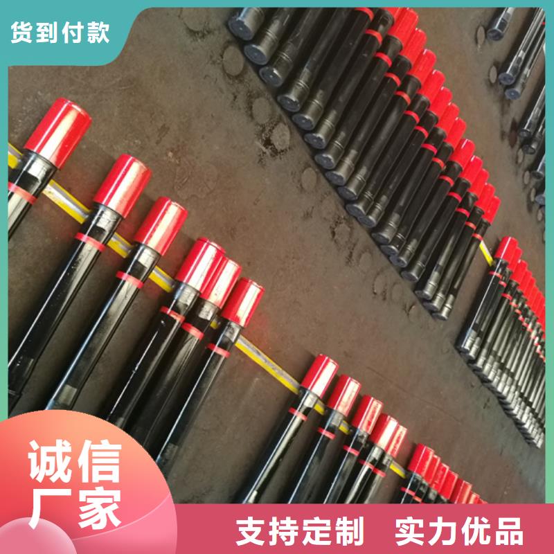 TPFJ特殊扣油管短接、TPFJ特殊扣油管短接廠家直銷-庫存充足