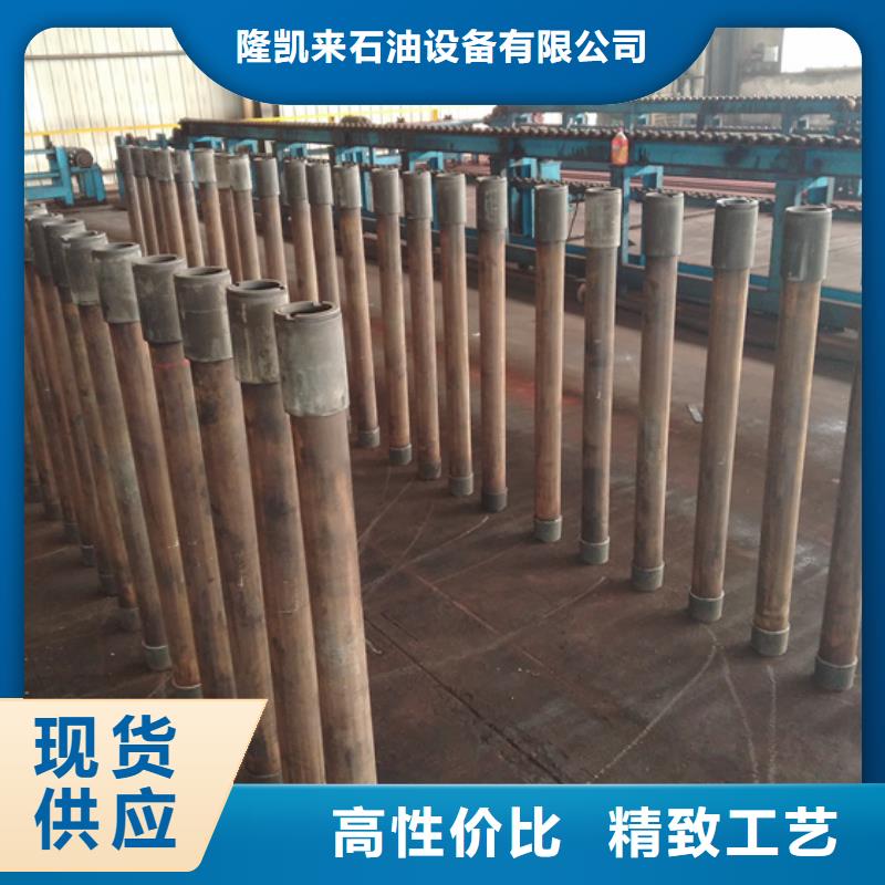 服務(wù)周到的HSG3特殊扣油管短接公司