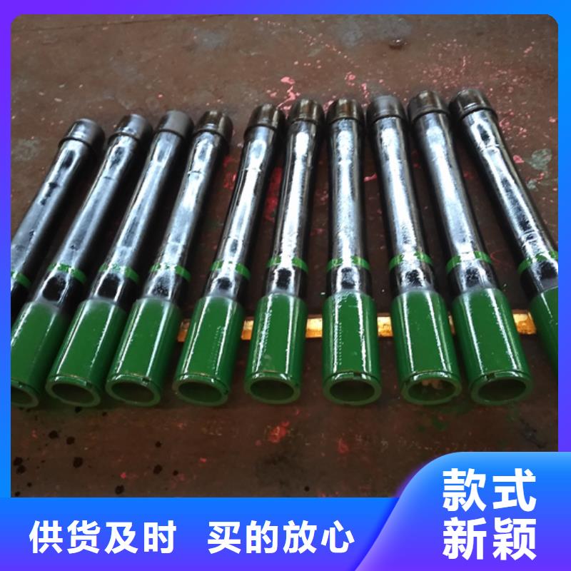 TPCQ-II特殊扣油管短接參數(shù)詳情