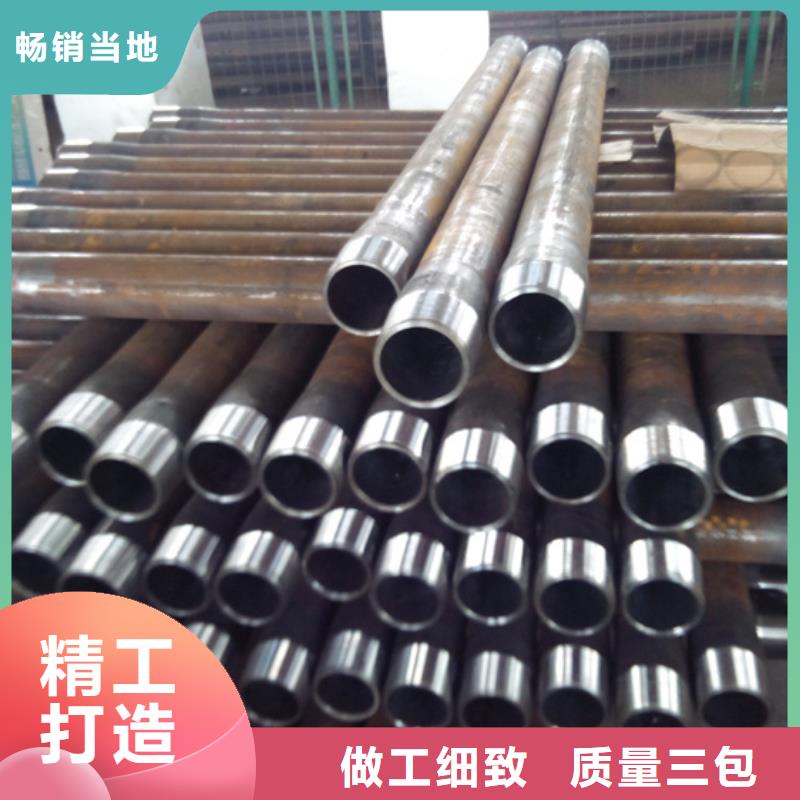 HSM-2特殊扣油管短接-HSM-2特殊扣油管短接供貨商