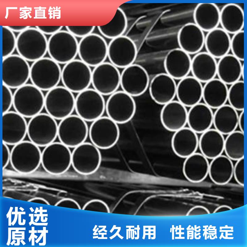 BGT3石油油管現(xiàn)貨銷售廠家