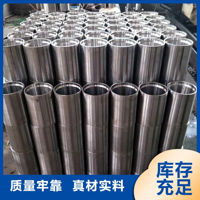 STC套管接箍重信譽廠家