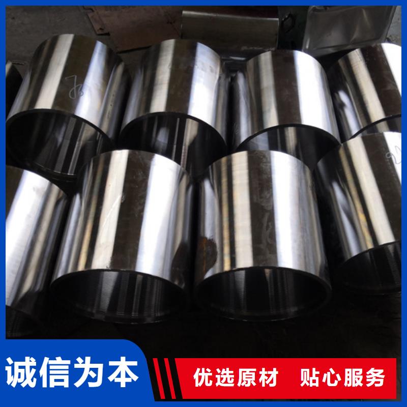 NV套管接箍-放心可靠