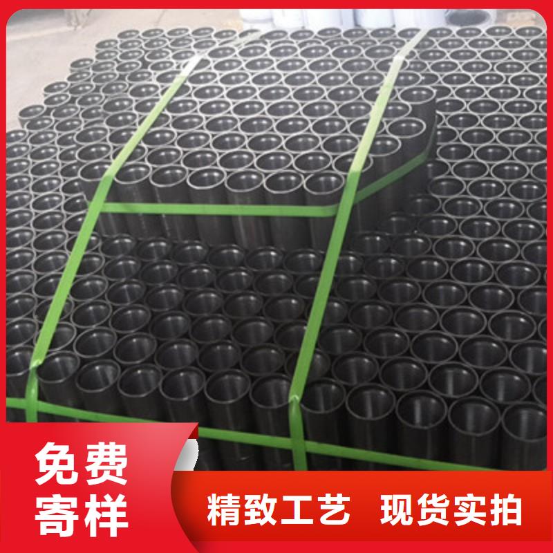 TPCQ-II特殊扣套管接箍-值得信賴