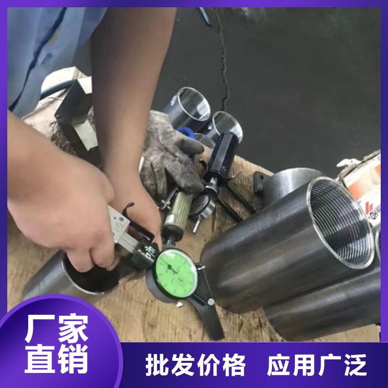 气密封扣套管接箍多家合作案例