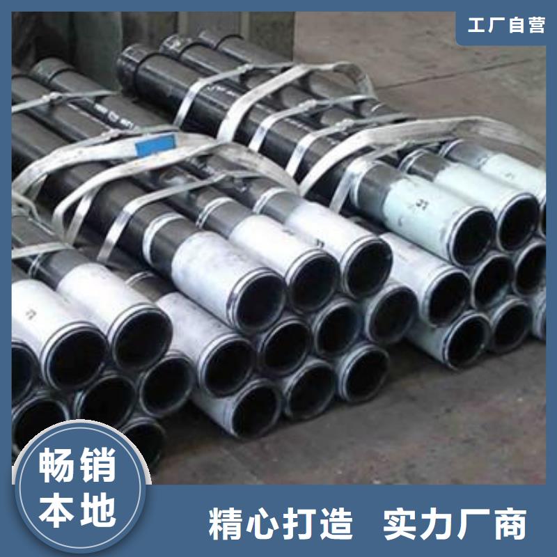 買抗硫石油套管短接注意事項(xiàng)
