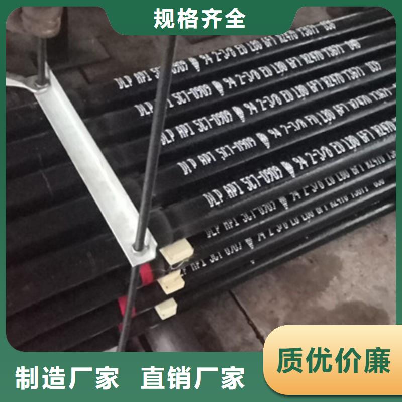 買抗硫石油套管短接注意事項(xiàng)