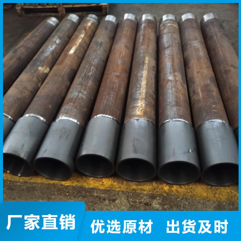 特殊扣油管短節(jié)、特殊扣油管短節(jié)現(xiàn)貨直銷
