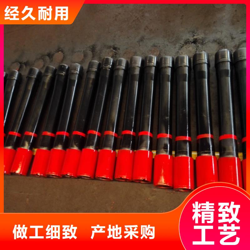 CBS-3特殊扣油管短節(jié)質(zhì)量嚴(yán)格把控