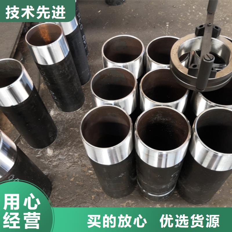 有現(xiàn)貨的tpfj油管短節(jié)批發(fā)商