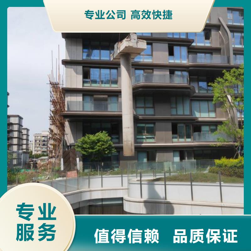 混凝土马路切割厂家，价廉