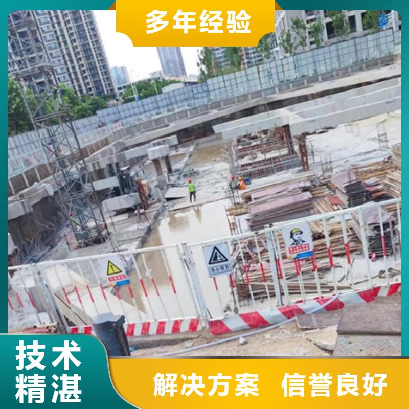 莱芜市混凝土静力切割专业施工队