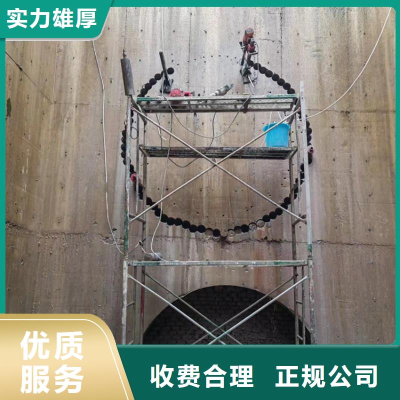 建德墙体切割在线报价