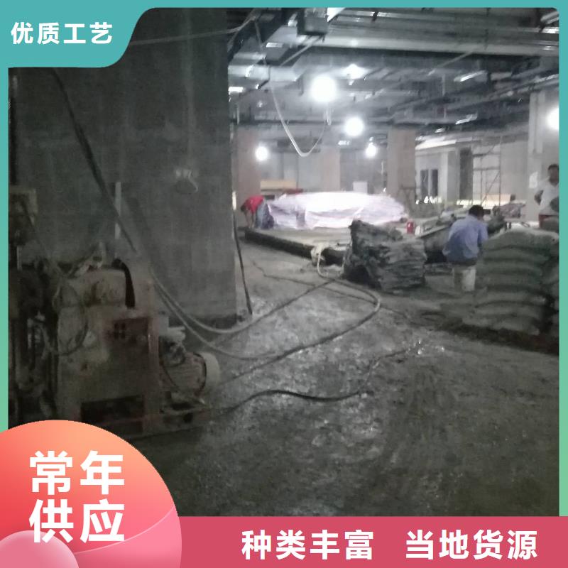 房屋下沉注浆厂家批发价格