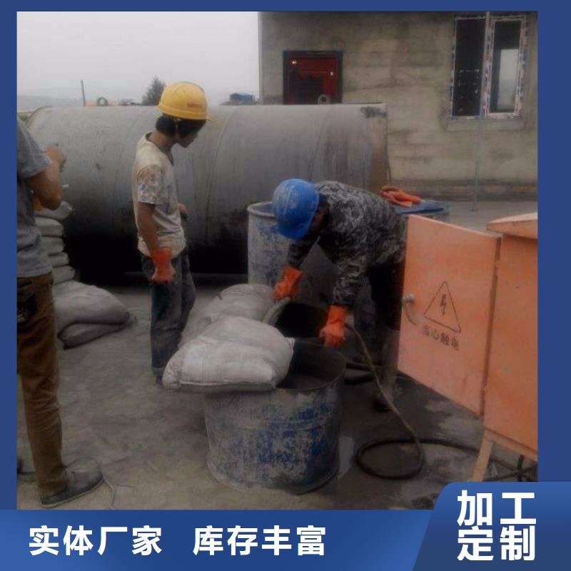 公路下沉注浆找平-公路下沉注浆找平规格全