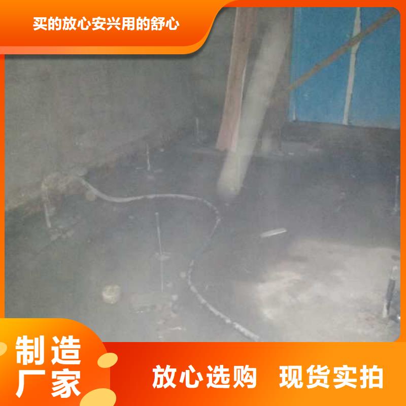 质优价廉的路面下沉（塌陷）注浆基地