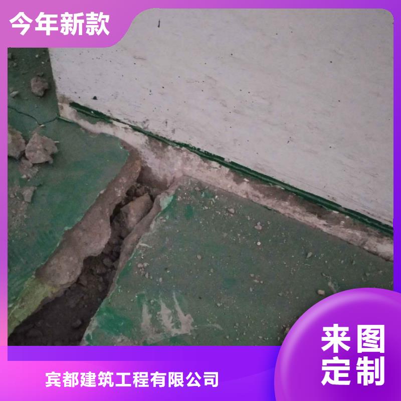 道路地基下沉灌浆行业动态