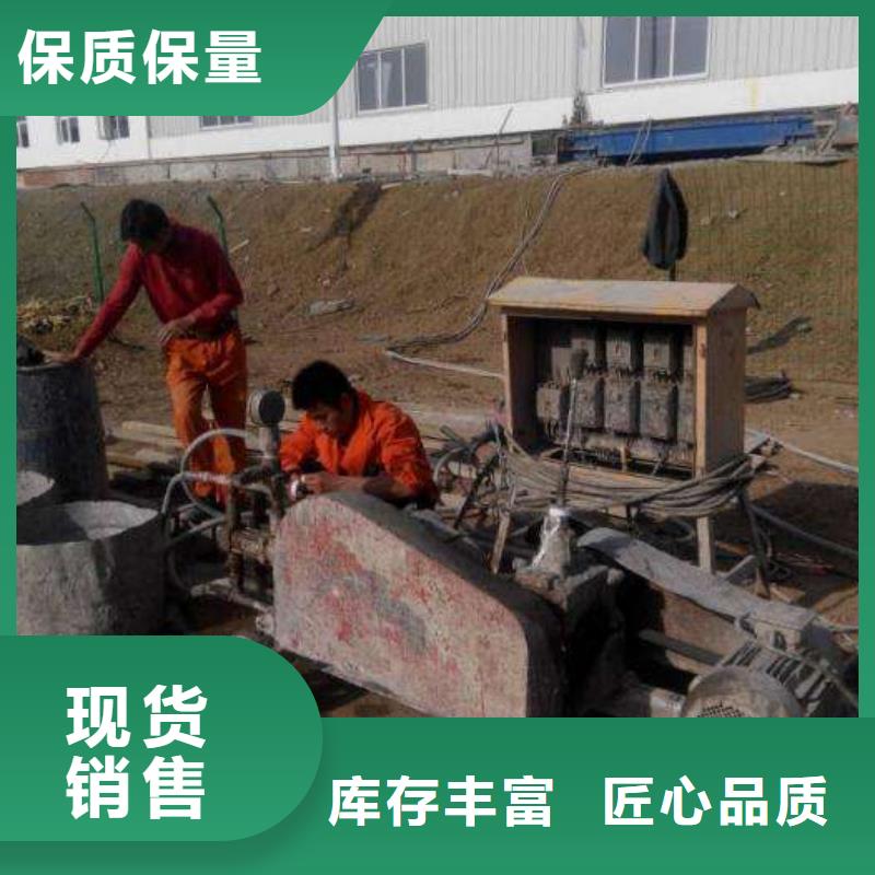 质量可靠的高速路基下沉注浆厂商