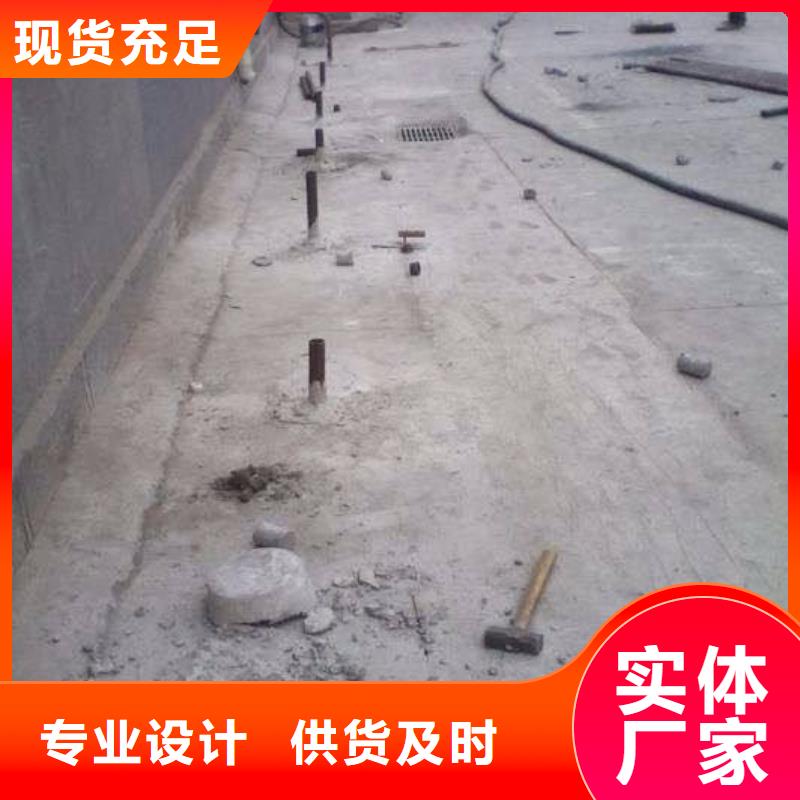 【地基注浆】路基注浆无中间商厂家直销