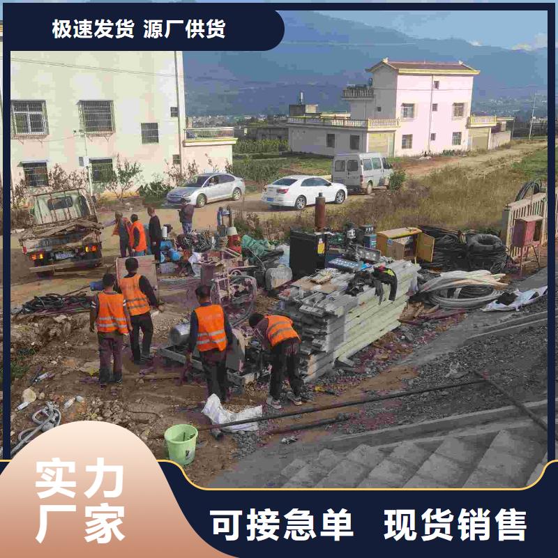 现货供应地基下沉注浆_诚信企业