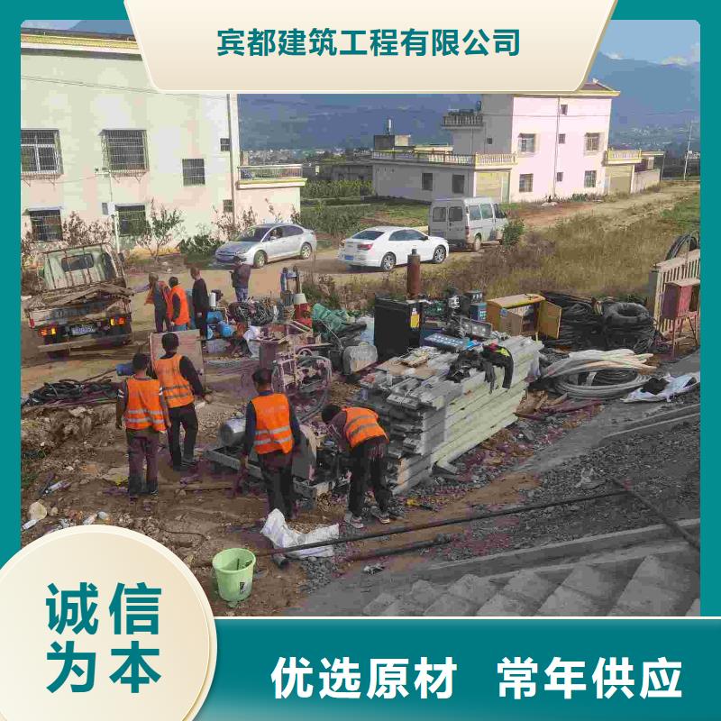 厂房地基回填土下沉注浆厂家供应