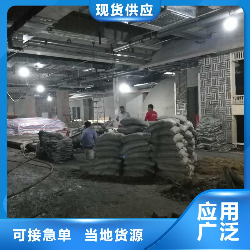 公路下沉注浆-老客户喜爱