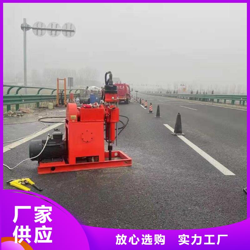 【地基注浆】公路下沉注浆今日价格