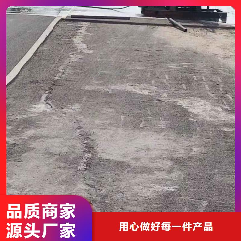 供应批发地基下沉注浆-价格优惠