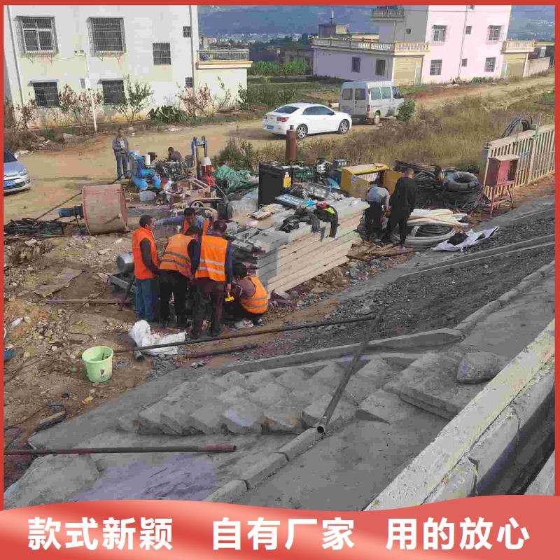 公路下沉注浆病害处理