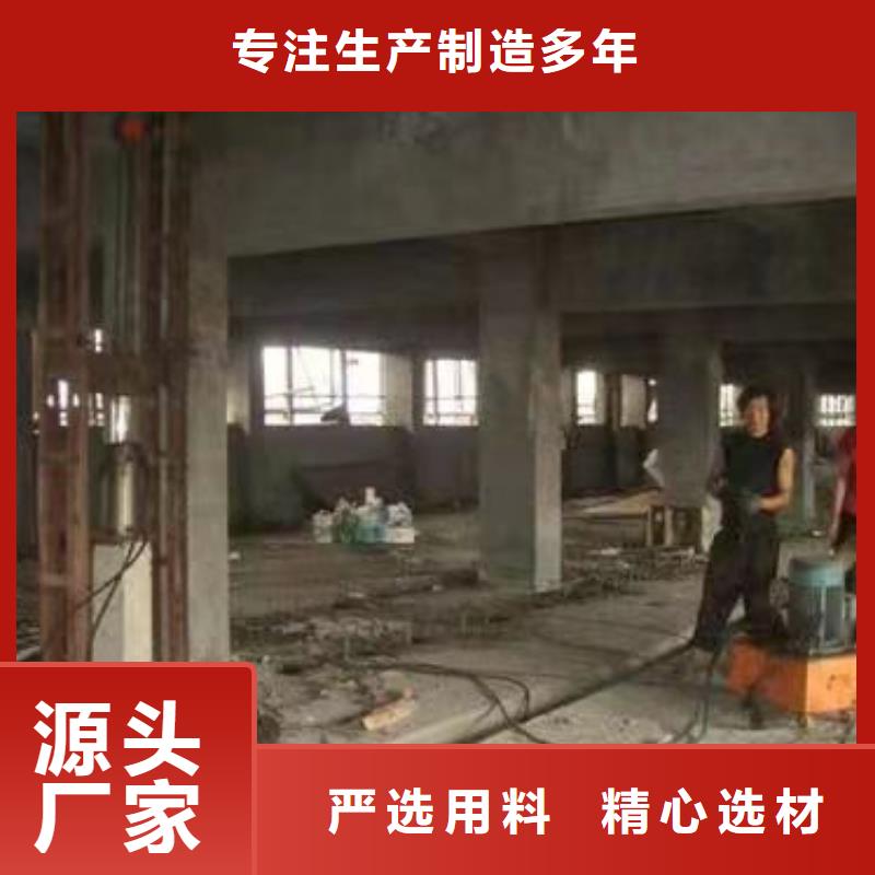 路基下沉注浆工厂直营