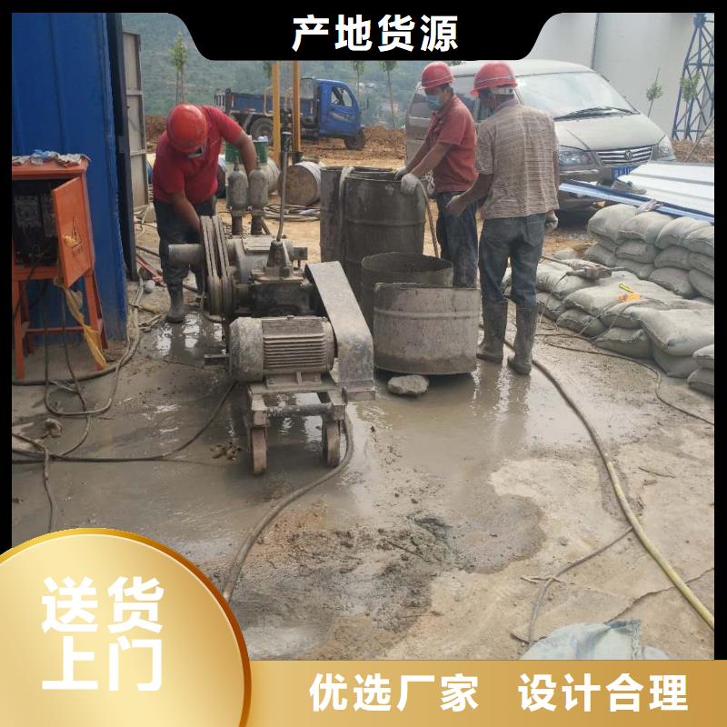 质优价廉的路面下沉（塌陷）注浆基地