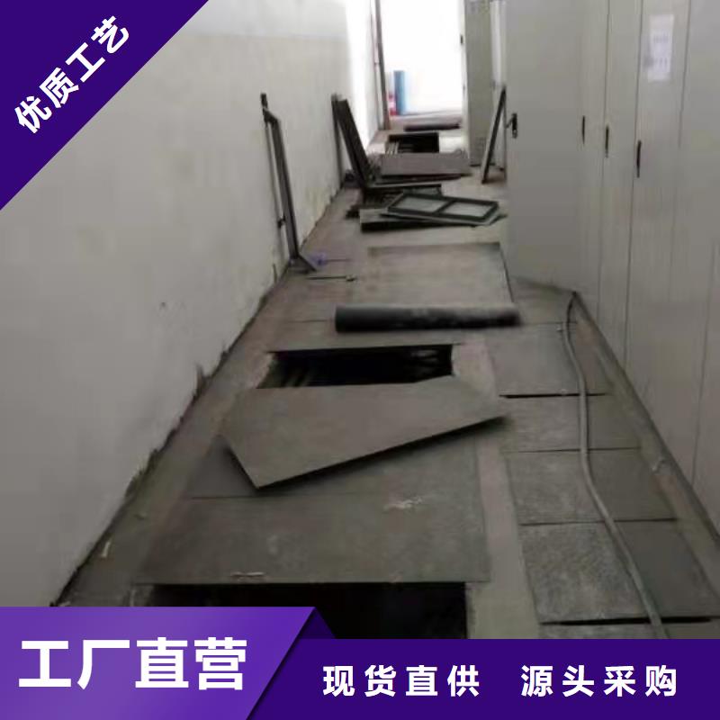 公路下沉注浆