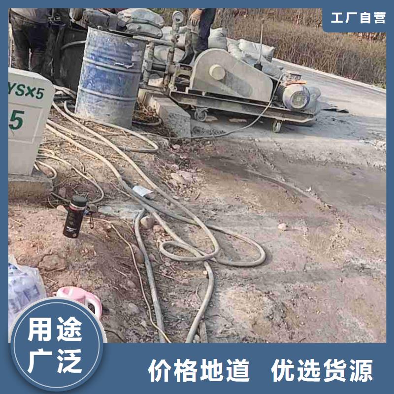 地基注浆-公路下沉注浆优选货源