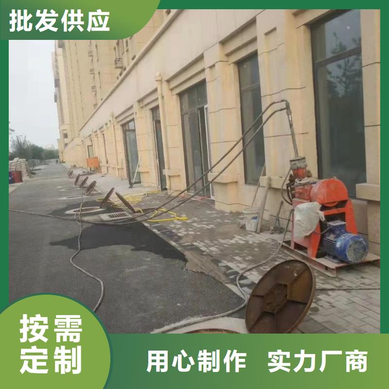 地基注浆-公路下沉注浆优选货源