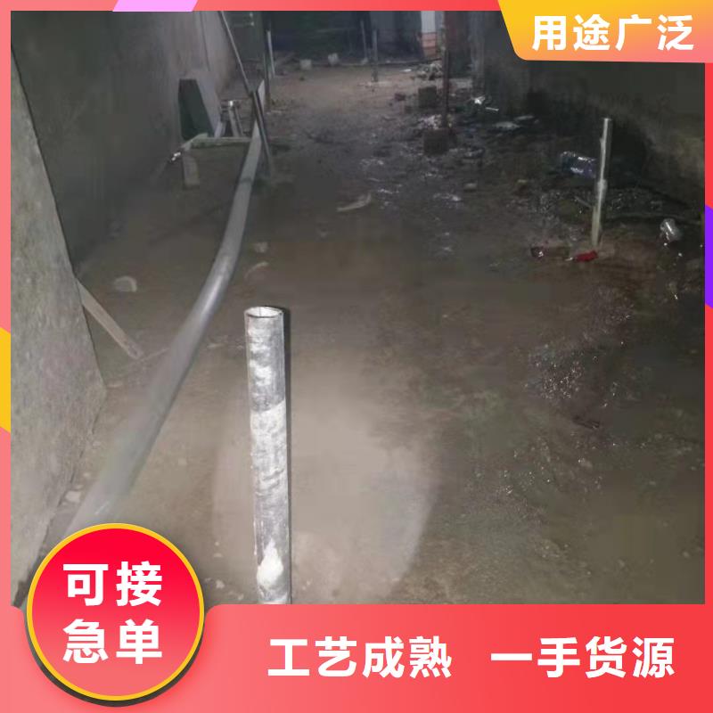 道路地基下沉灌浆厂家直销-找宾都建筑工程有限公司