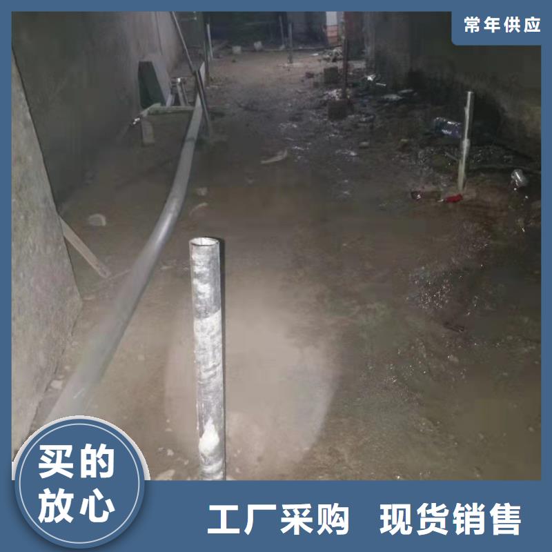 【地基注浆】地聚合物注浆多种优势放心选择