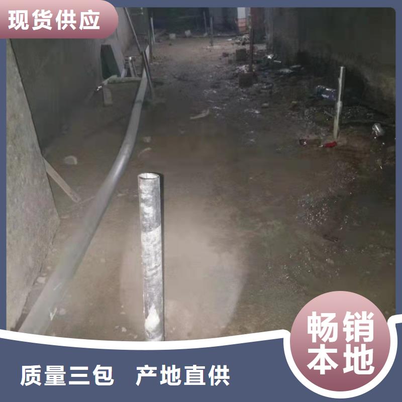 【地基注浆公路下沉注浆专业的生产厂家】