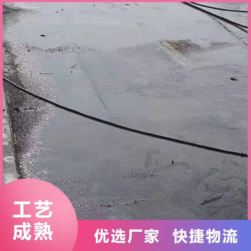 基础下沉注浆公司