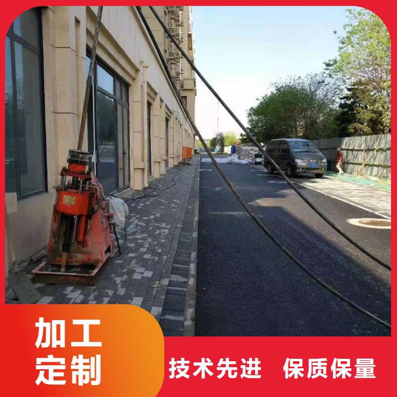 道路地基下沉注浆-好产品放心可靠